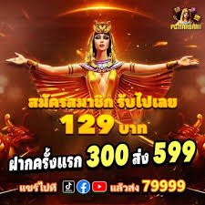 bet522